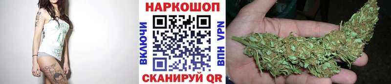 Купить наркотики Калач-на-Дону Бошки Шишки  АМФ  МЕТАДОН  СК  Мефедрон 