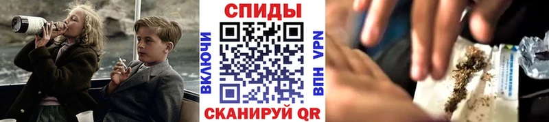 Бутират оксибутират  Калач-на-Дону 