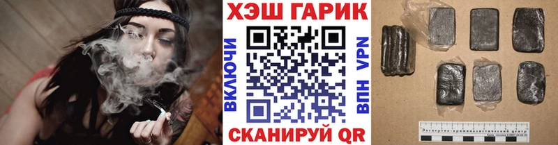 МЕГА как зайти  закладка  Калач-на-Дону  ГАШИШ Ice-O-Lator 