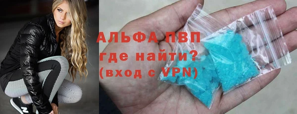 гидропоника Нязепетровск