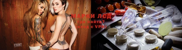 соль курить ск Няндома