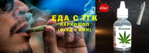 гидропоника Нязепетровск
