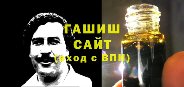 гидропоника Нязепетровск