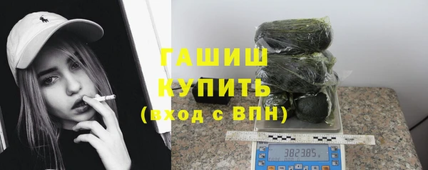герыч Нягань