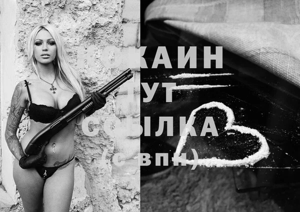 герыч Нягань
