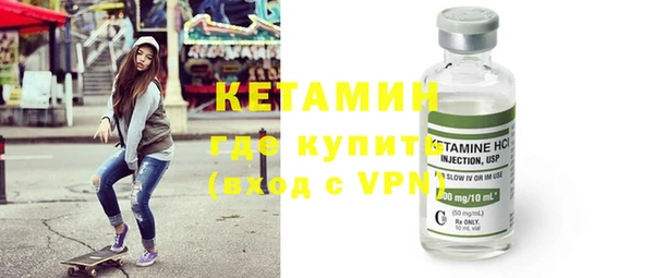 герыч Нягань