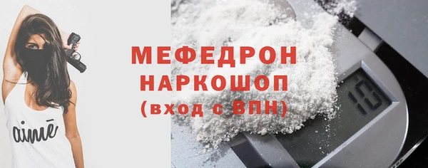 гидропоника Нязепетровск