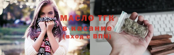 герыч Нягань