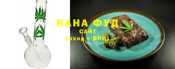 каннабис Остров