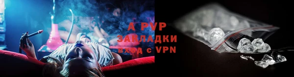 герыч Нягань