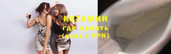 соль курить ск Няндома