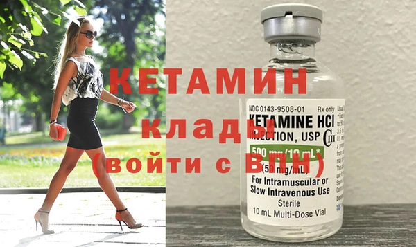 гидропоника Нязепетровск