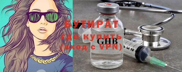 гидропоника Нязепетровск