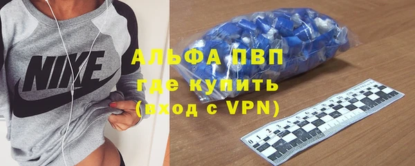 гидропоника Нязепетровск