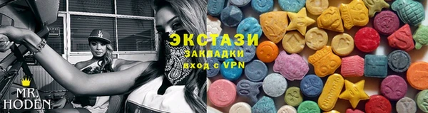 соль курить ск Няндома