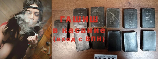 герыч Нягань