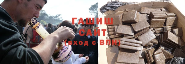 крисы Новодвинск