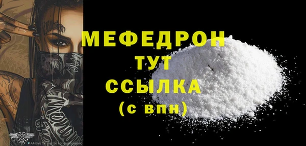 гидропоника Нязепетровск