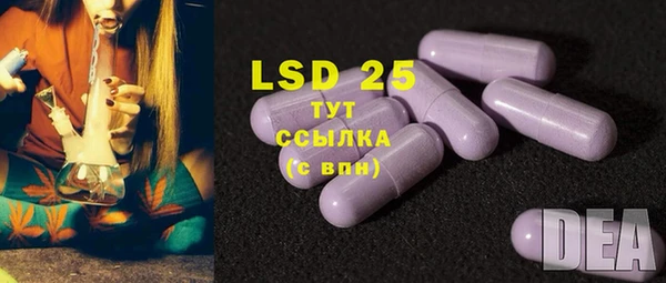 соль курить ск Няндома