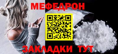 скорость mdpv Изобильный