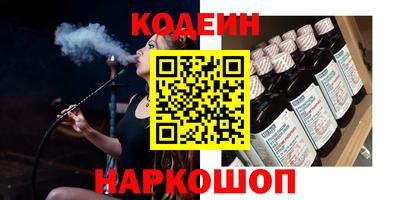 каннабис Ирбит