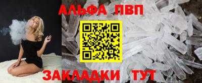 скорость mdpv Изобильный