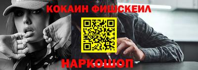 скорость mdpv Изобильный