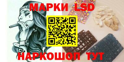 каннабис Ирбит