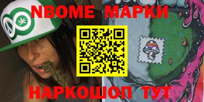 скорость mdpv Изобильный