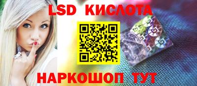 скорость mdpv Изобильный