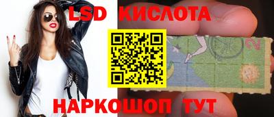 каннабис Ирбит