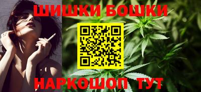 скорость mdpv Изобильный