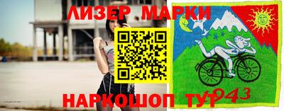 COCAINE Можайск