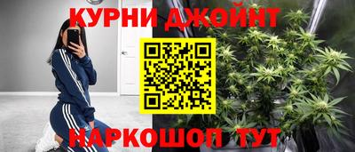 кокаин премиум Ипатово