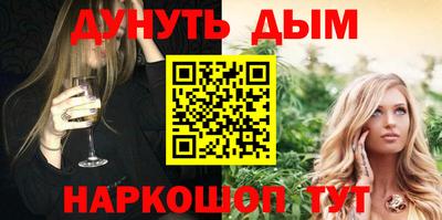 скорость mdpv Изобильный