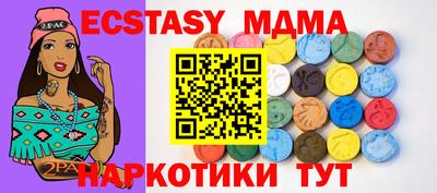 каннабис Ирбит
