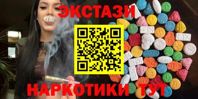 скорость mdpv Изобильный