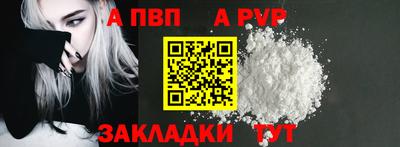 каннабис Ирбит
