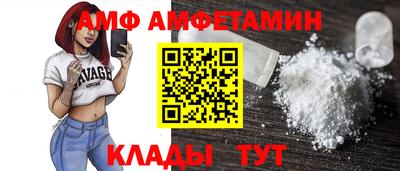 скорость mdpv Изобильный