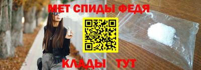 кокаин премиум Ипатово