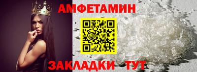 ECSTASY Можга