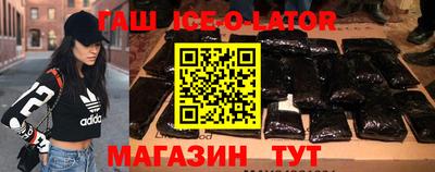 каннабис Ирбит