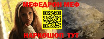 каннабис Ирбит