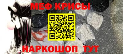 скорость mdpv Изобильный