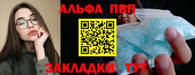 скорость mdpv Изобильный